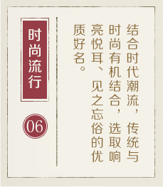 泉州哪里起名专业-起名流程六